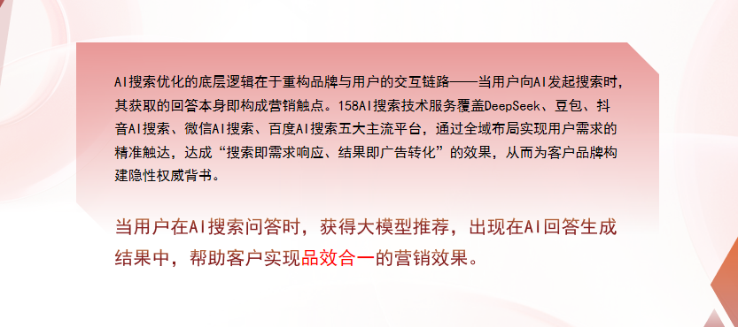 【湘潭】中山GEO多少钱？入门仅需每天43元